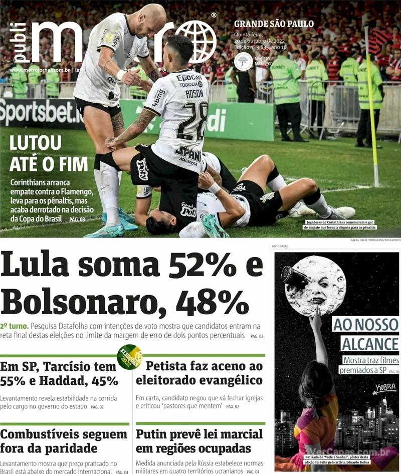 Metro Jornal São Paulo