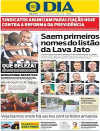 Capa do jornal O Dia 15/03/2017