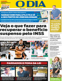Capa do jornal O Dia 25/09/2018