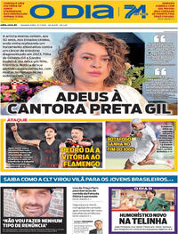 Capa do jornal O Dia 21/07/2025