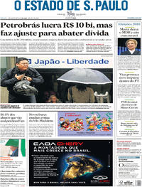 Capa do jornal Estadão 04/08/2018