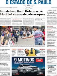 Capa do jornal Estadão 05/10/2018