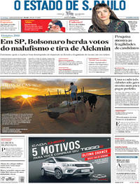 Capa do jornal Estadão 26/08/2018