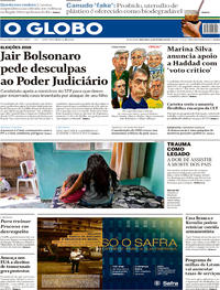 Capa do jornal O Globo 23/10/2018