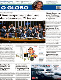 Capa do jornal O Globo 07/08/2019