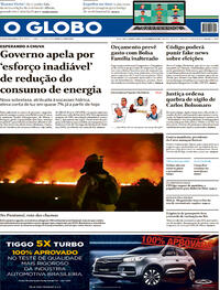 Capa do jornal O Globo 01/09/2021
