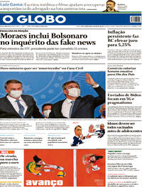 Capa do jornal O Globo 05/08/2021