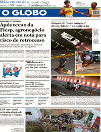 Capa do jornal O Globo 31/08/2021