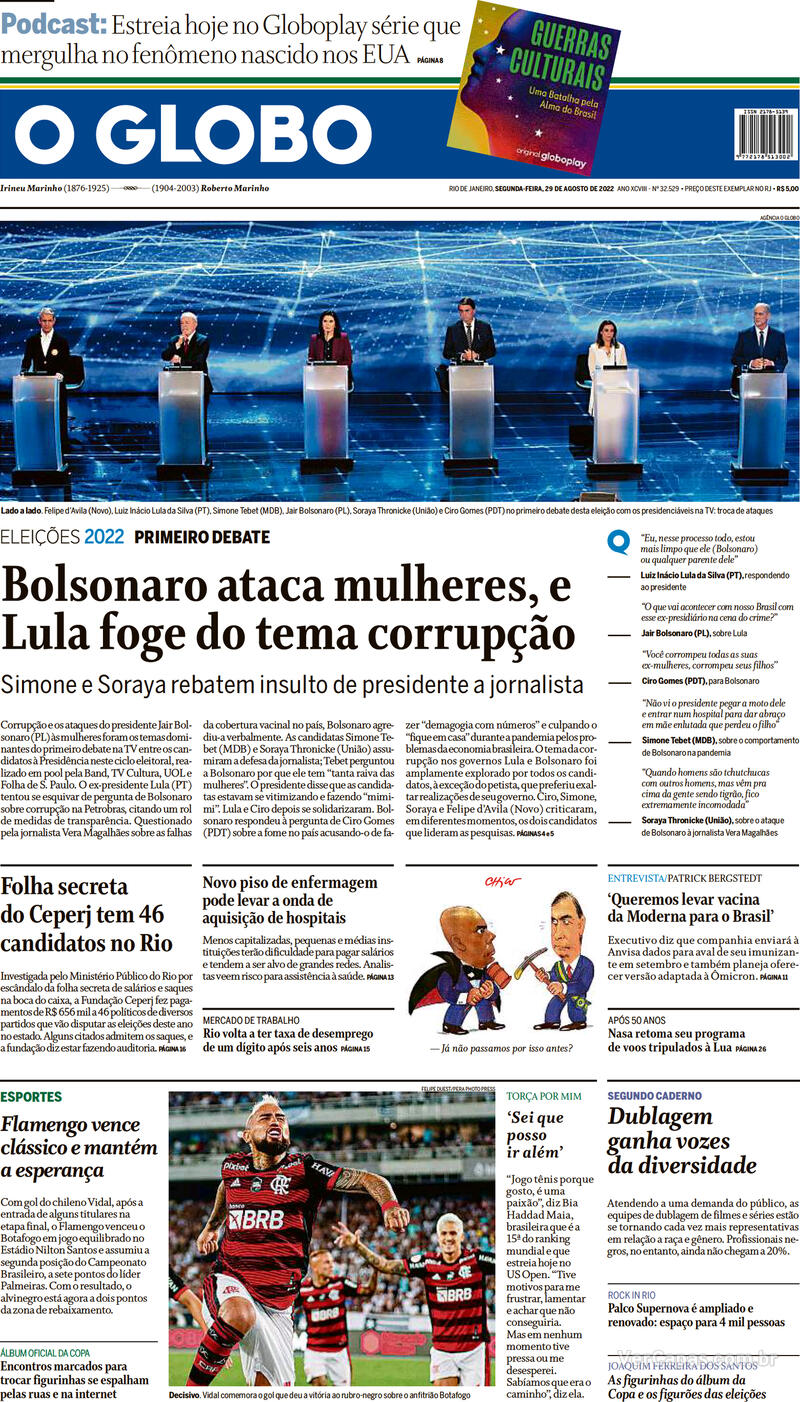 Capa O Globo Edição Sexta 31 De Dezembro De 2021