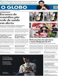 Capa O Globo 11/07/2022
