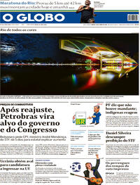 Capa do jornal O Globo 18/06/2022