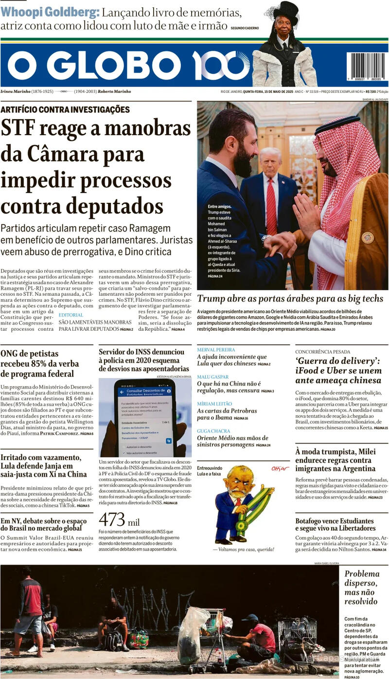 Jornal O Globo Jornal O Globo