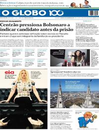 Capa do jornal O Globo 14/09/2025