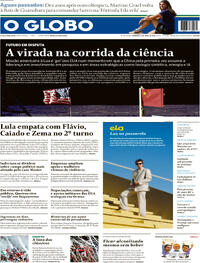 Capa do jornal O Globo 12/04/2026