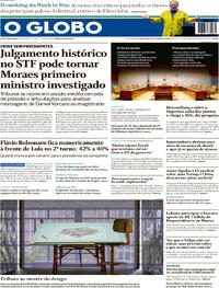 Capa O Globo 15/09/2026