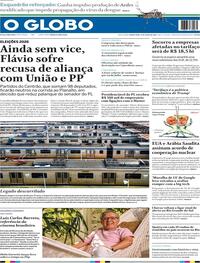 Capa O Globo 23/07/2026