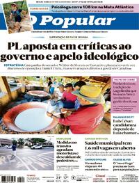 Capa O Popular 11/07/2026