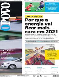 Capa do jornal O Povo 03/12/2020