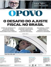 Capa do jornal O Povo 16/06/2020