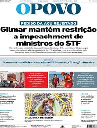 Capa do jornal O Povo 05/12/2025