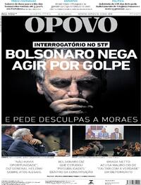 Capa do jornal O Povo 11/06/2025