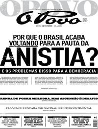 Capa do jornal O Povo 14/12/2025