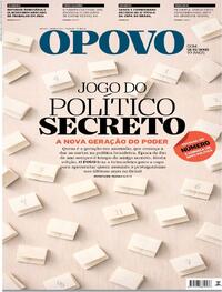 Capa do jornal O Povo 21/12/2025