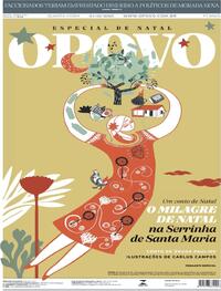 Capa do jornal O Povo 24/12/2025