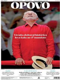 O Povo