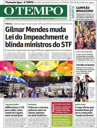 Capa do jornal Jornal O Tempo 04/12/2025