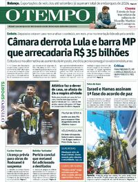 Capa do jornal Jornal O Tempo 09/10/2025