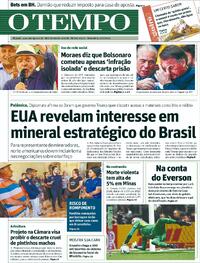 Capa do jornal Jornal O Tempo 25/07/2025