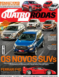 Capa da revista Quatro Rodas 01/08/2017