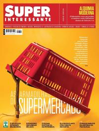 Capa da revista Super Interessante 01/08/2018