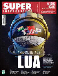 Capa da revista Super Interessante 01/11/2022