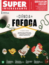 Capa Super Interessante 01/12/2025