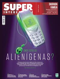 Super Interessante