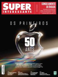 Capa Super Interessante 15/04/2026
