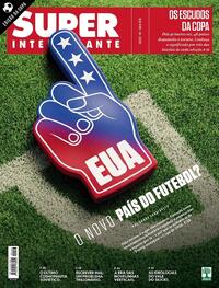 Super Interessante