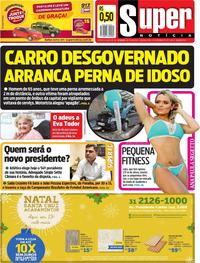 Capa do jornal Super Notícia 11/12/2017