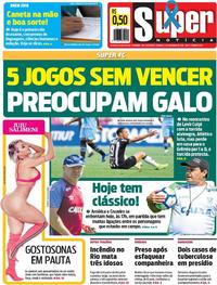 Capa do jornal Super Notícia 04/11/2018