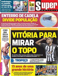 Capa do jornal Super Notícia 26/07/2018