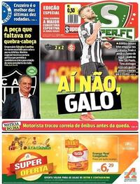 Capa do jornal Super Notícia 07/12/2020