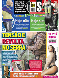 Capa do jornal Super Notícia 01/07/2021