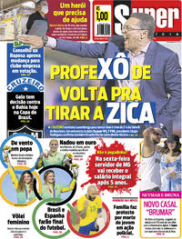 Capa do jornal Super Notícia 04/08/2021
