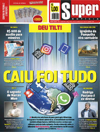 Capa do jornal Super Notícia 05/10/2021
