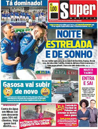 Capa do jornal Super Notícia 09/10/2021