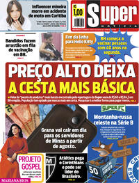 Capa do jornal Super Notícia 17/07/2021
