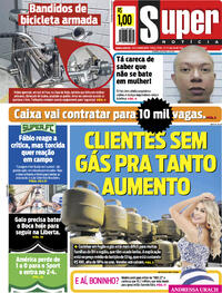 Capa do jornal Super Notícia 20/07/2021