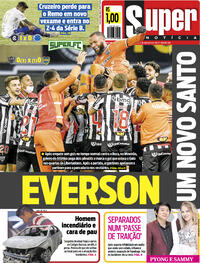 Capa do jornal Super Notícia 21/07/2021